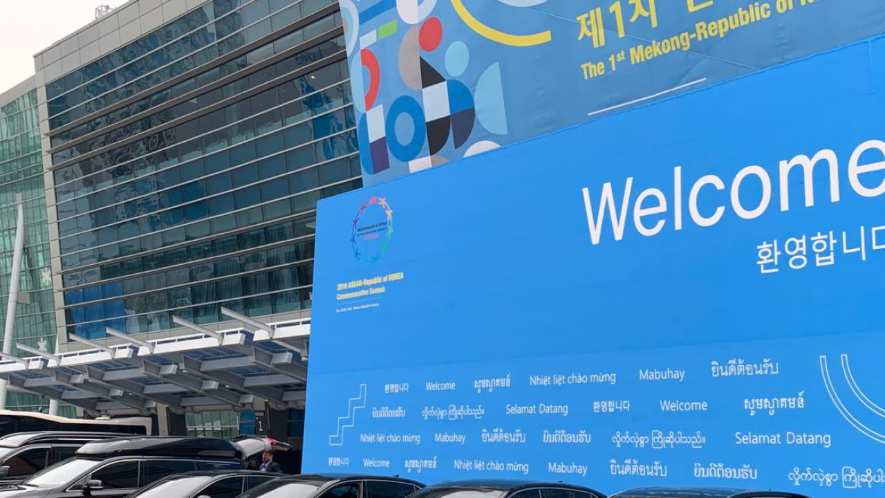 그라운드케이, 부산 해운대로 본사 이전 — 관광·MICE 거점 도시와 함께 성장