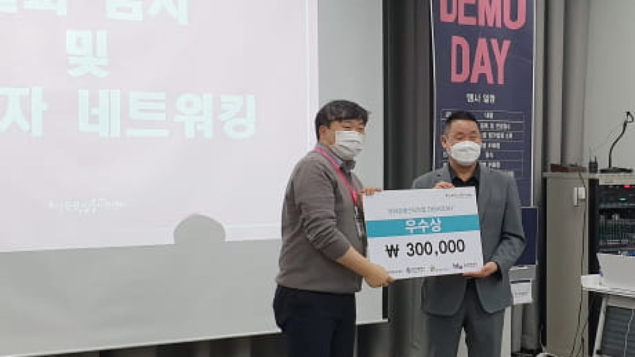 부산을 거점으로 새로운 성장을 준비하는 그라운드케이