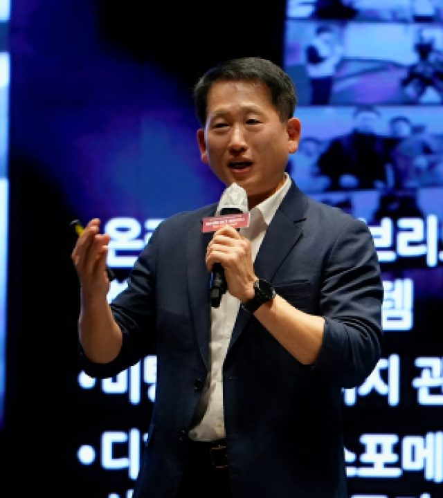 전국대학생연합 MICE 동아리 'S.O.M.(쏨)' 멘토링 현장