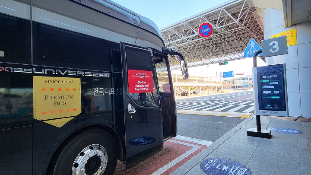 APEC 2025 KOREA SOM1 경주 수송·의전 운영