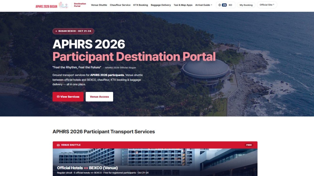 GroundK MICE Destination Portal interface, to be deployed at an international academic conference in Busan in October