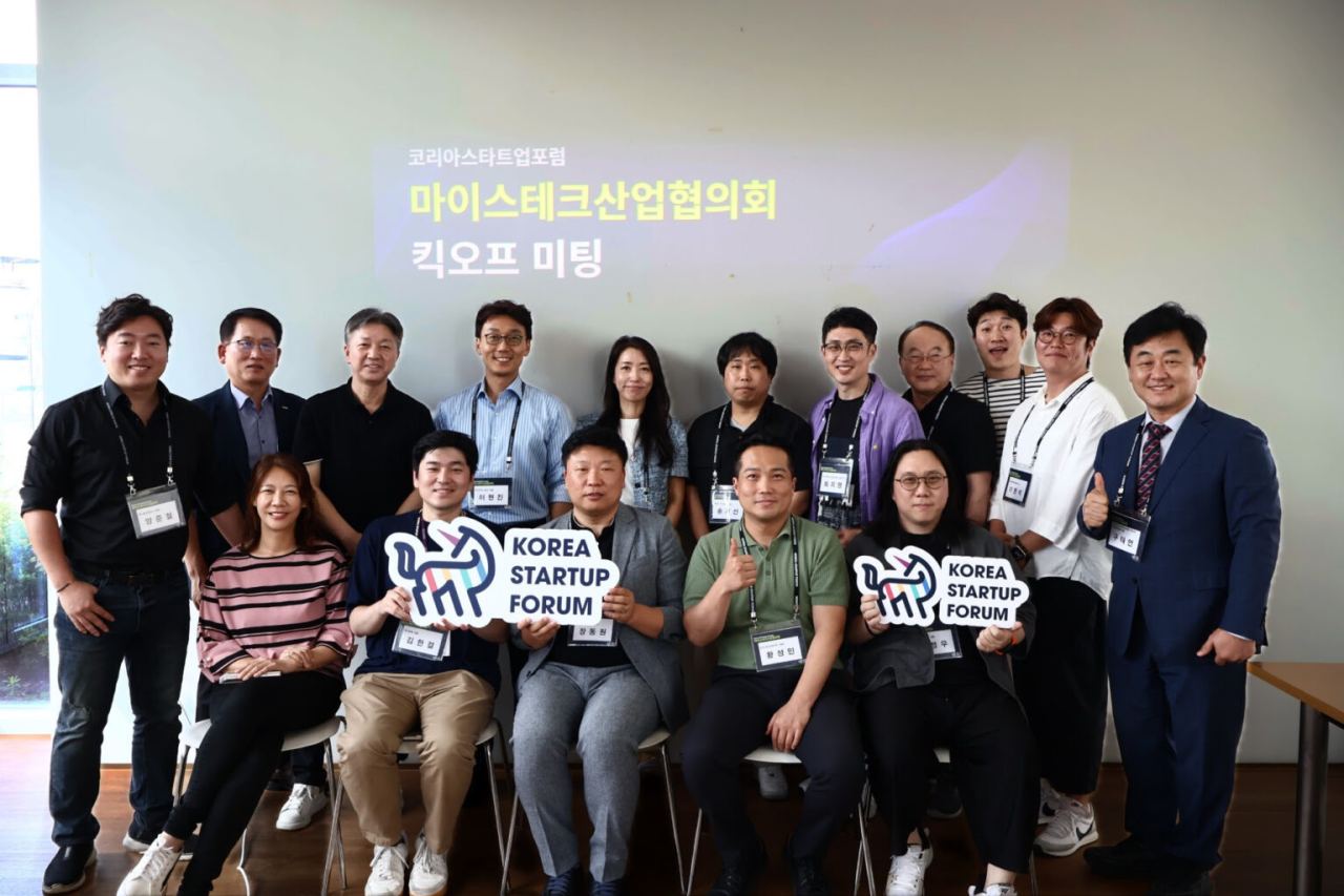 Korea Startup Forum Launches MICE-Tech Industry Council; GroundK CEO Jang Dong-won Elected First Chair
