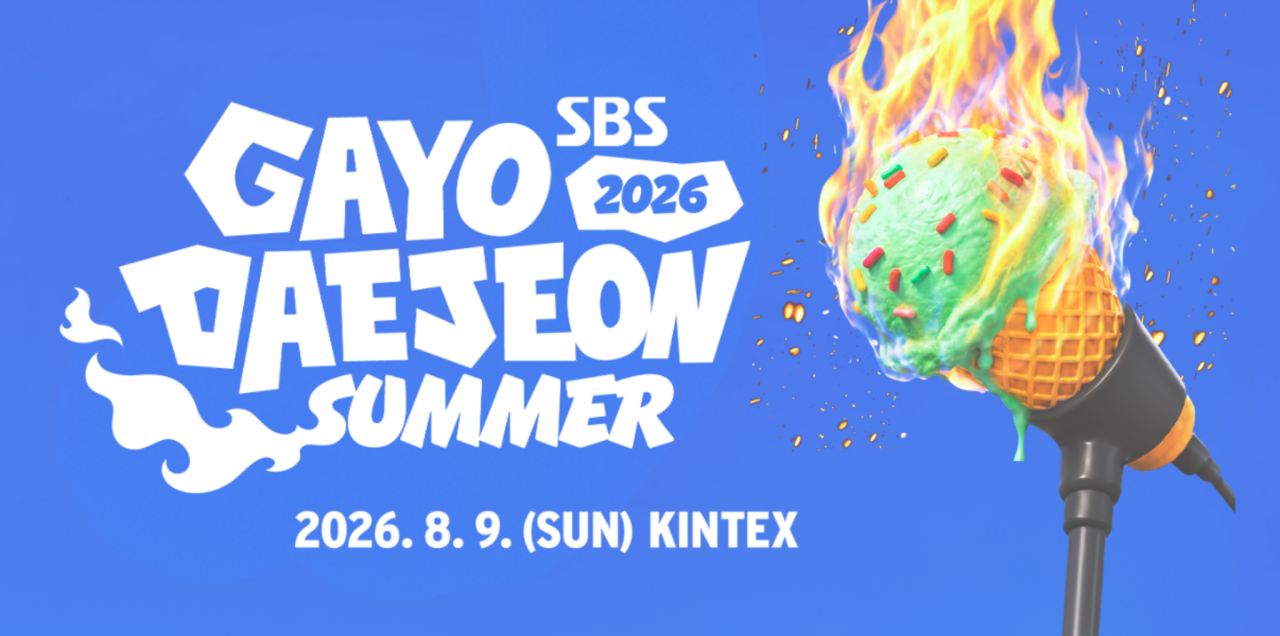 2026 Gayo Daejeon Summer Shuttle Operations: 37 Buses, 1,464 Passengers, 14 Hours
