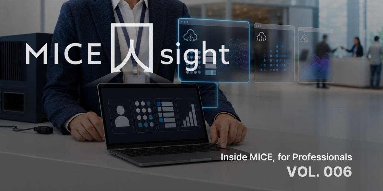 [MICE人sight] BYOAI: 행사 주최자가 AI를 고르는 시대의 시작 🎛️