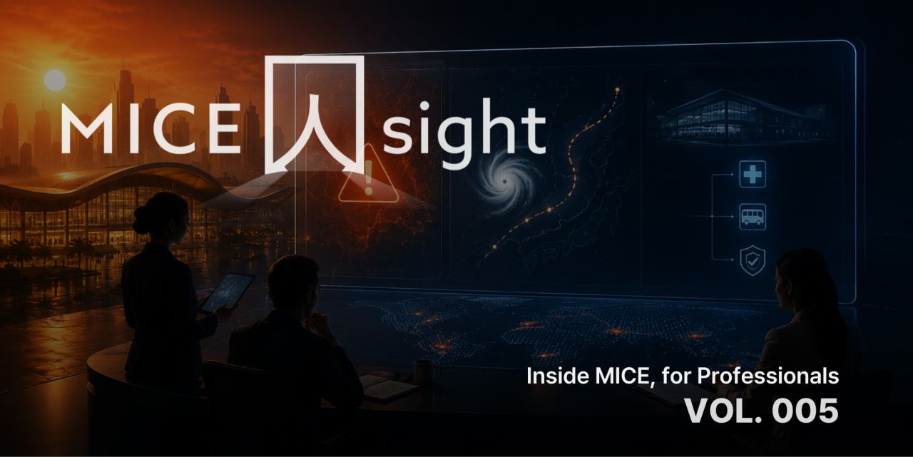 [MICE人sight] 폭염 앞에 멈춰 선 행사들, 우리는 무엇을 준비해야 하나 ☀️