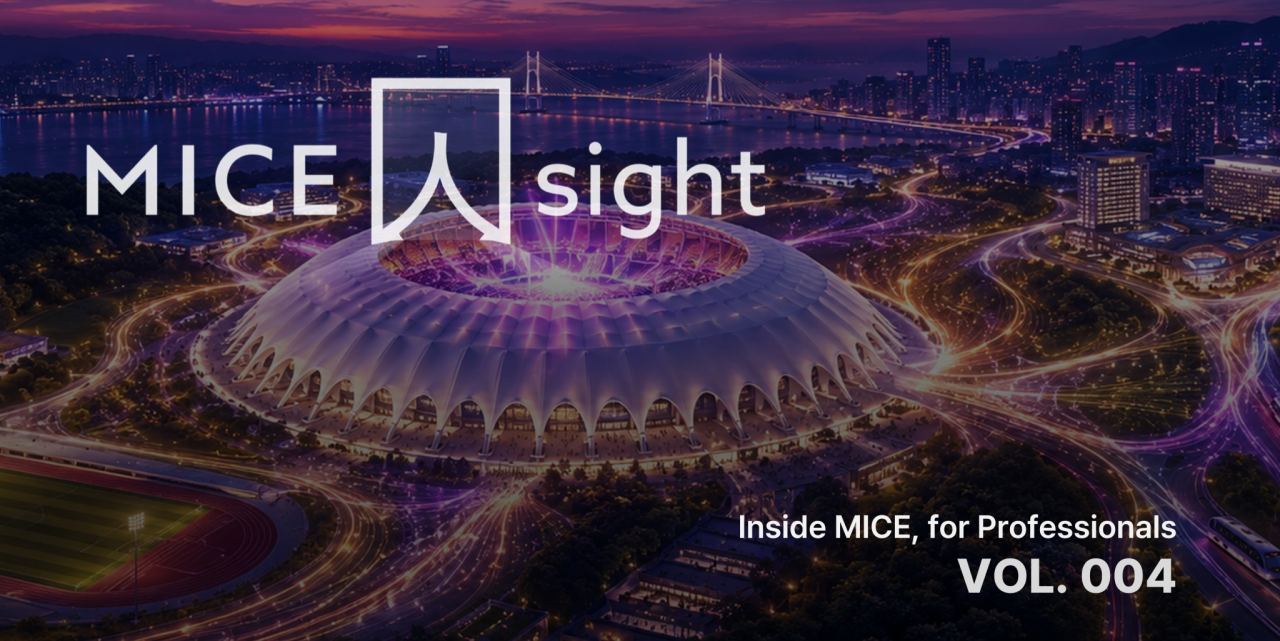 [MICE人sight] BTS노믹스 — 6월 부산이 검증할 도시 경제의 새 모델 🎤