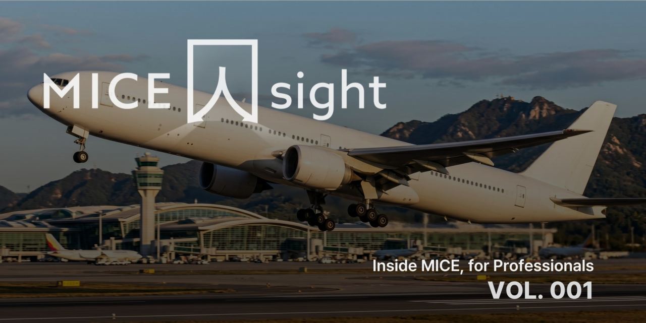 [MICE人sight] ✈️유류할증료 33단계…MICE 예산 구조가 흔들렸다