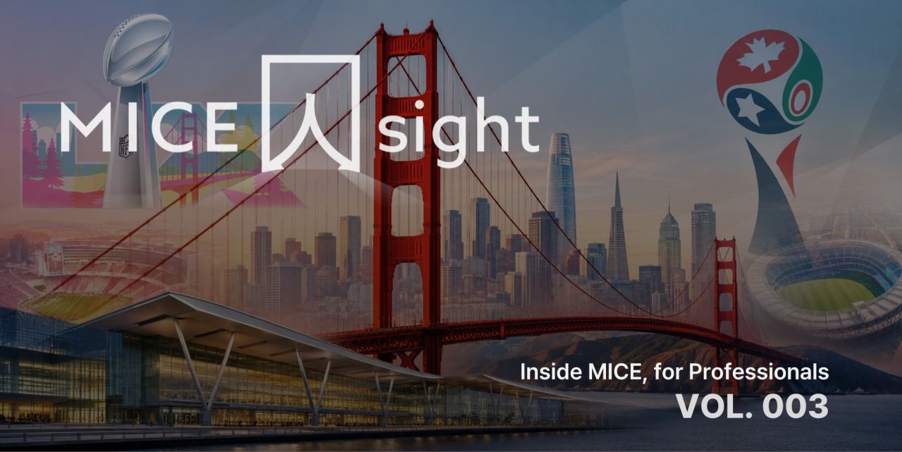 [MICE人sight] 99억 달러 회복의 진짜 동력은 슈퍼볼이 아니었습니다 🏟️